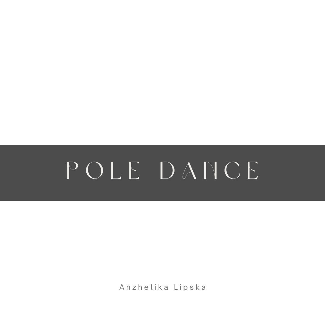 Pole Dance